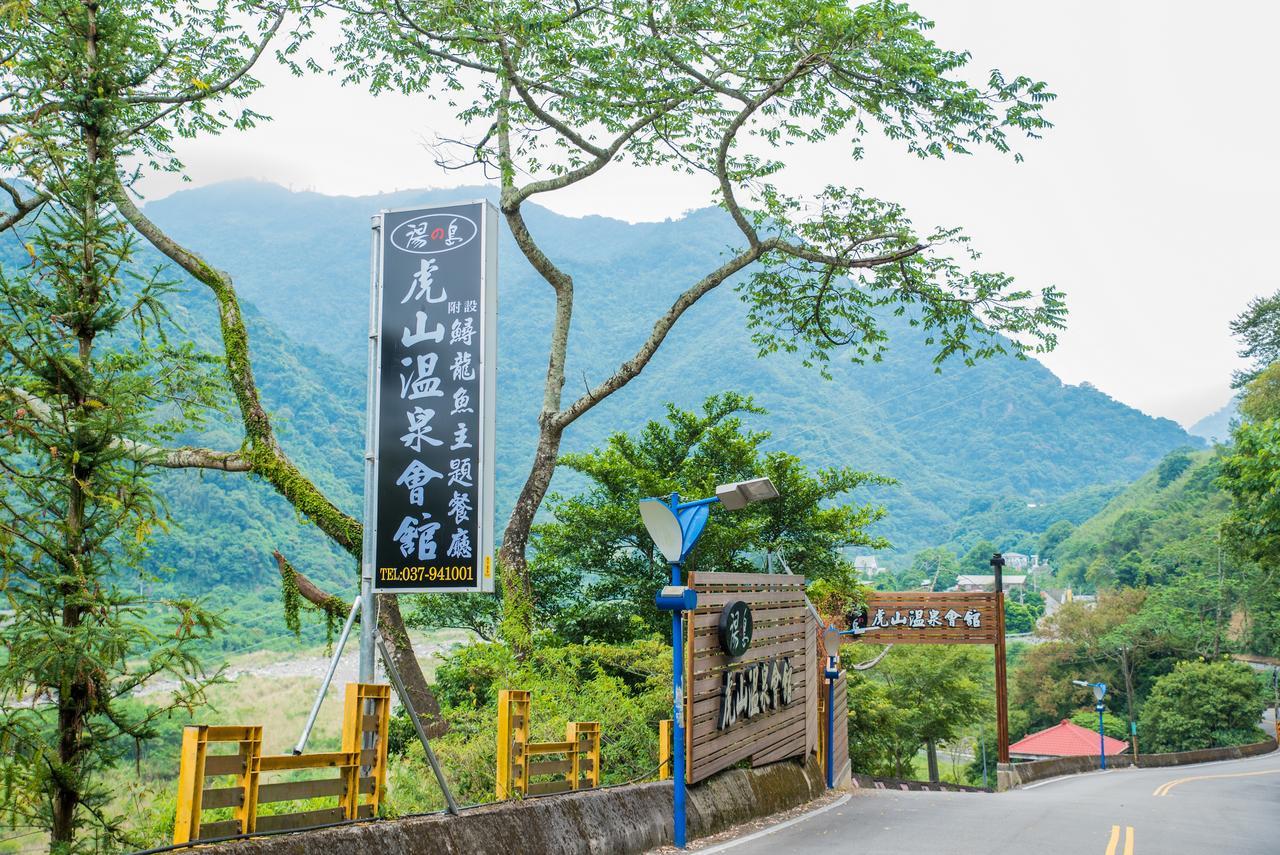 Hu Shan Hot Spring Hotel ไท่อัน ภายนอก รูปภาพ